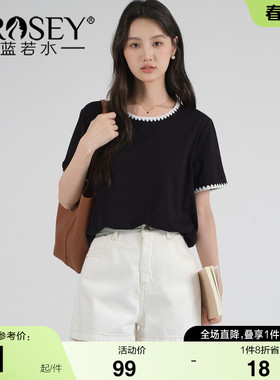 蓝若水大码女装2026夏季新款别致气质显瘦T恤胖MM遮肉短袖上衣