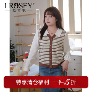 新款 蓝若水大码 胖mm春装 假两件Polo领条纹衬衫 淑女宽松上衣 女装