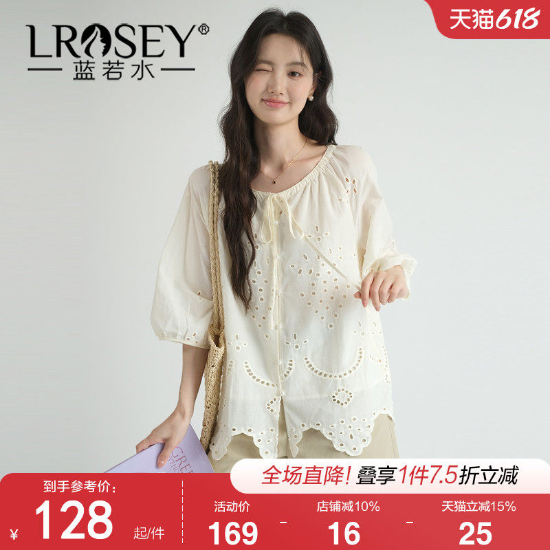 蓝若水大码女装2026夏装新款镂空绣花七分袖衬衫胖MM气质宽松上衣