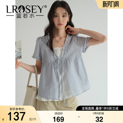 蓝若水设计感假两件显瘦上衣