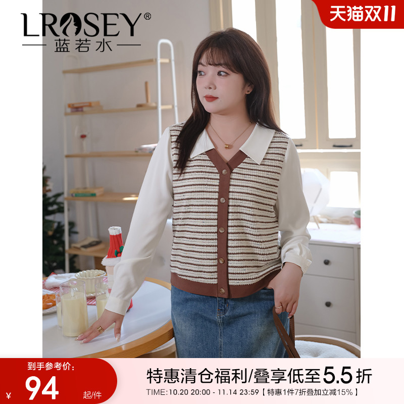 蓝若水假两件条纹衬衫显瘦上衣
