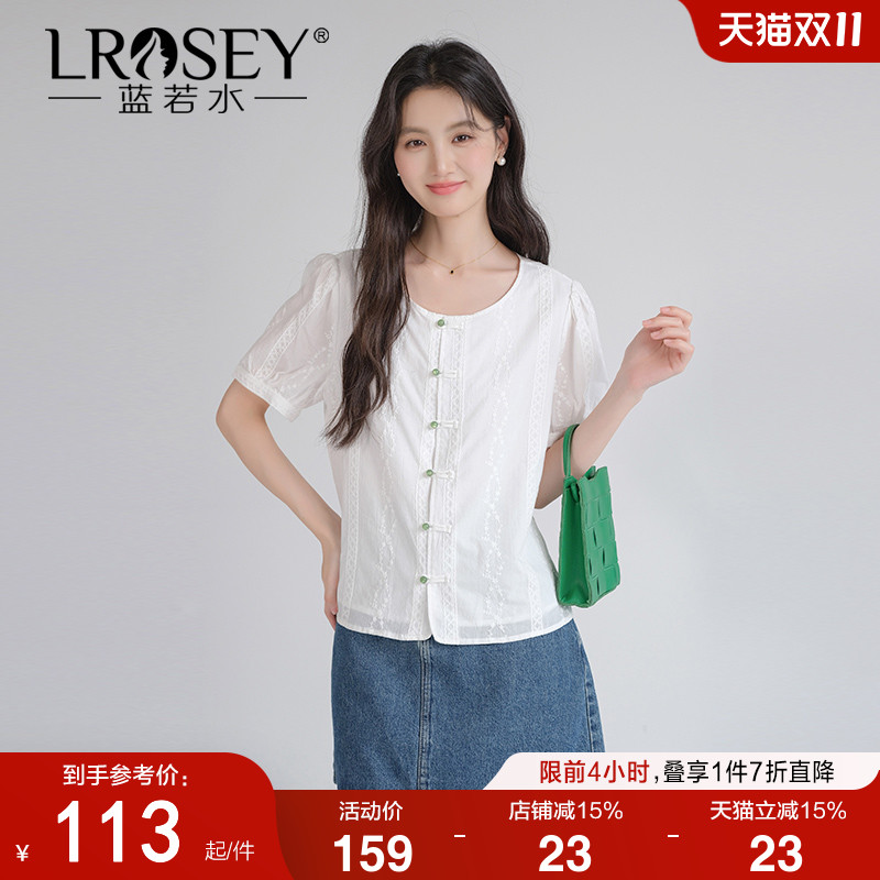 蓝若水新中式国风衬衫显瘦上衣
