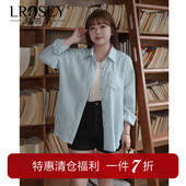 女装 肌理感休闲衬衫 外套微胖mm春新款 蓝若水大码 宽松显瘦长袖 衬衣