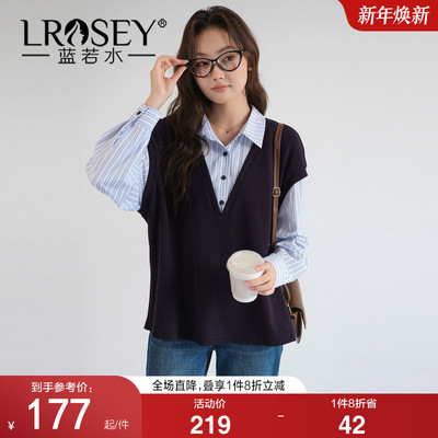 蓝若水学院风假两件条纹衬衫上衣