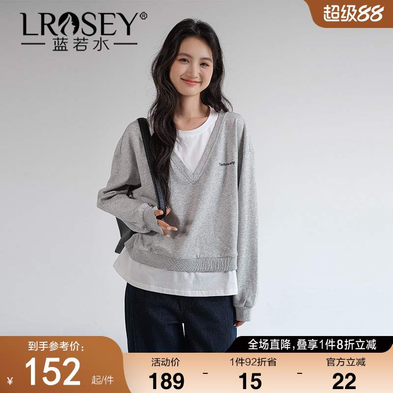 蓝若水假两件卫衣韩版宽松显瘦
