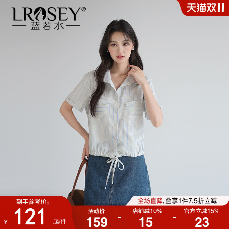 蓝若水小众宽松百搭显瘦上衣短款
