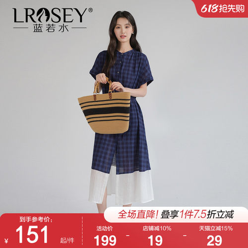 蓝若水日系穿搭休闲格子连衣裙