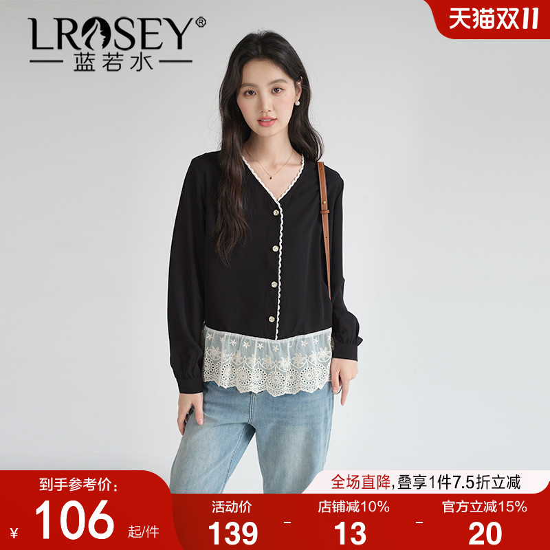 蓝若水蕾丝拼接衬衫显瘦收腰上衣