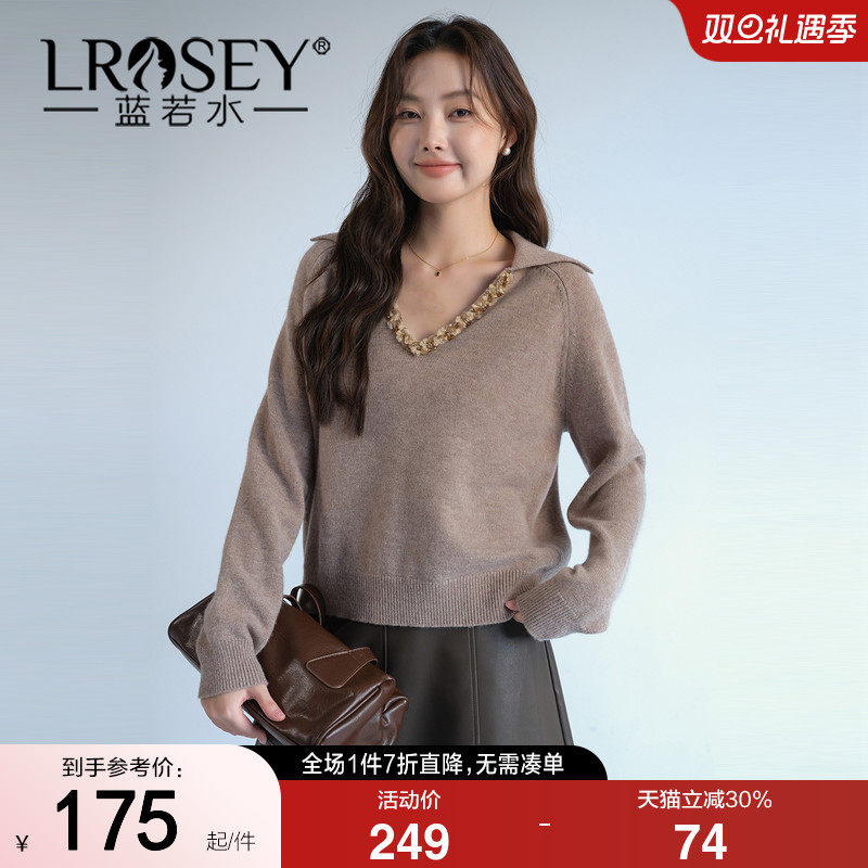 蓝若水百搭宽松显瘦上衣V领毛衣