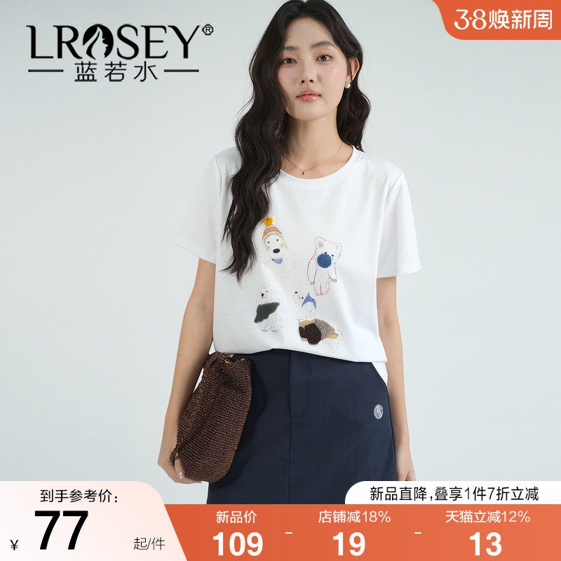 蓝若水大码女装微胖MM趣味印花短袖T恤2026夏装新款甜美减龄上衣