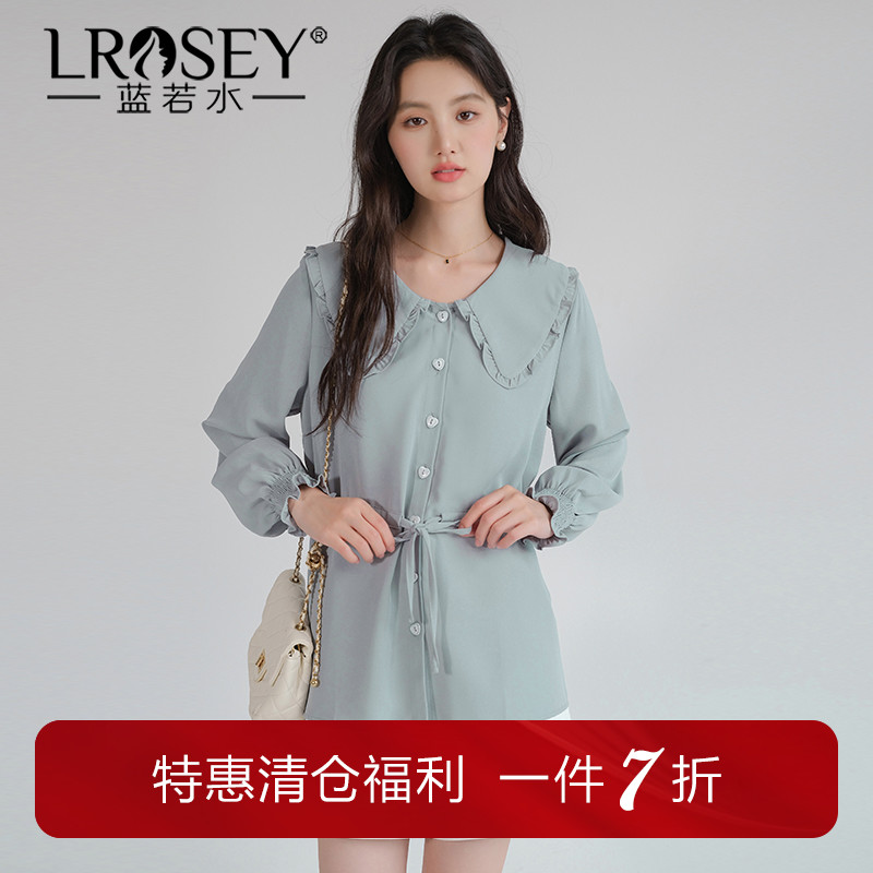 蓝若水雪纺衬衫淑女收腰上衣显瘦