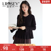 新款 遮肉显瘦上衣 蓝若水大码 2026春装 法式 荷叶边下摆针织开衫