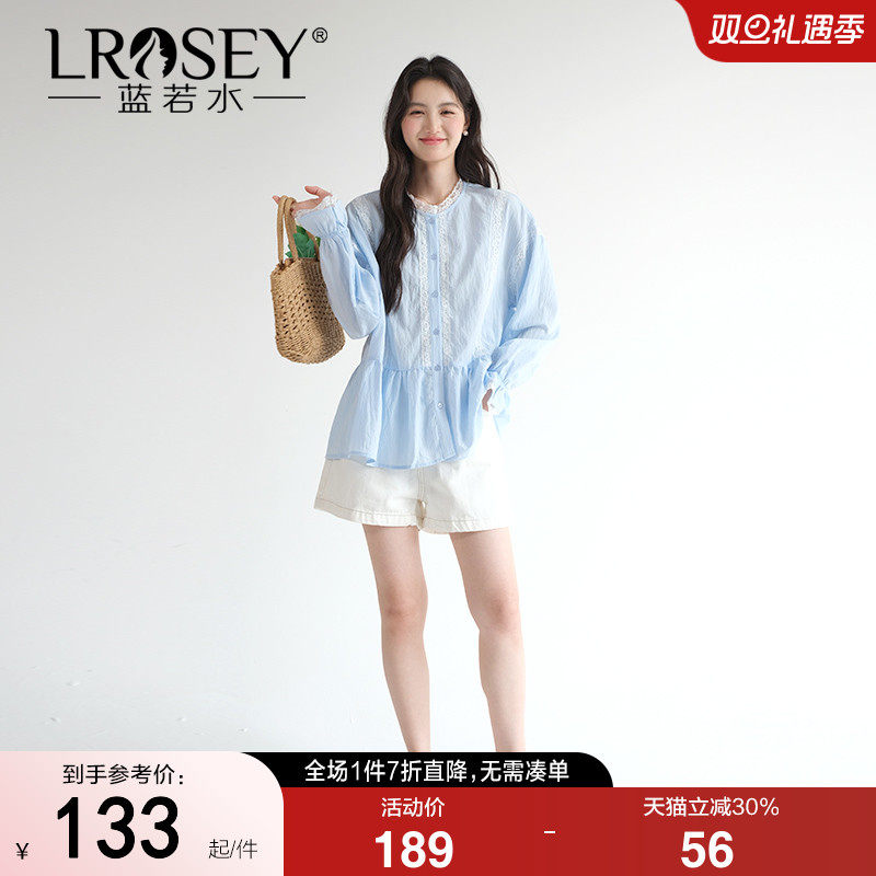 蓝若水气质减龄蕾丝花边长袖衬衫