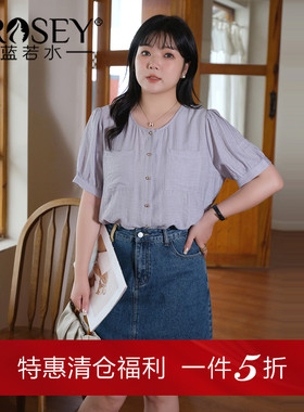 蓝若水大码女装法式凉感宽松上衣胖mm夏装双口袋圆领时尚显瘦衬衫