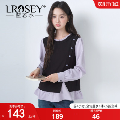 蓝若水时尚百搭假两件宽松上衣
