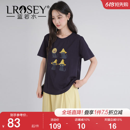 蓝若水设计感卡通印花显瘦T恤