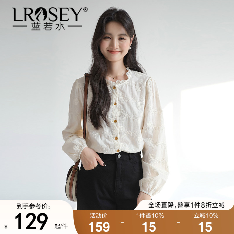 蓝若水国风设计感衬衫显瘦上衣