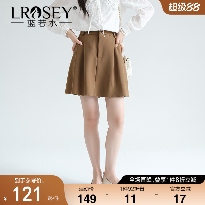 蓝若水韩版半身裙显瘦短裙百褶裙
