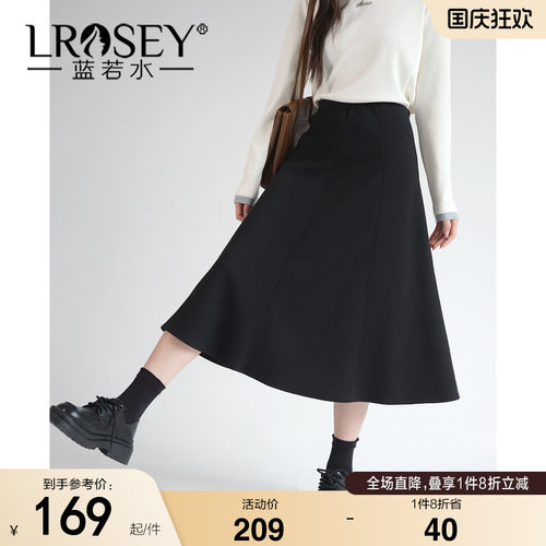 蓝若水优雅复古高腰职业半身裙