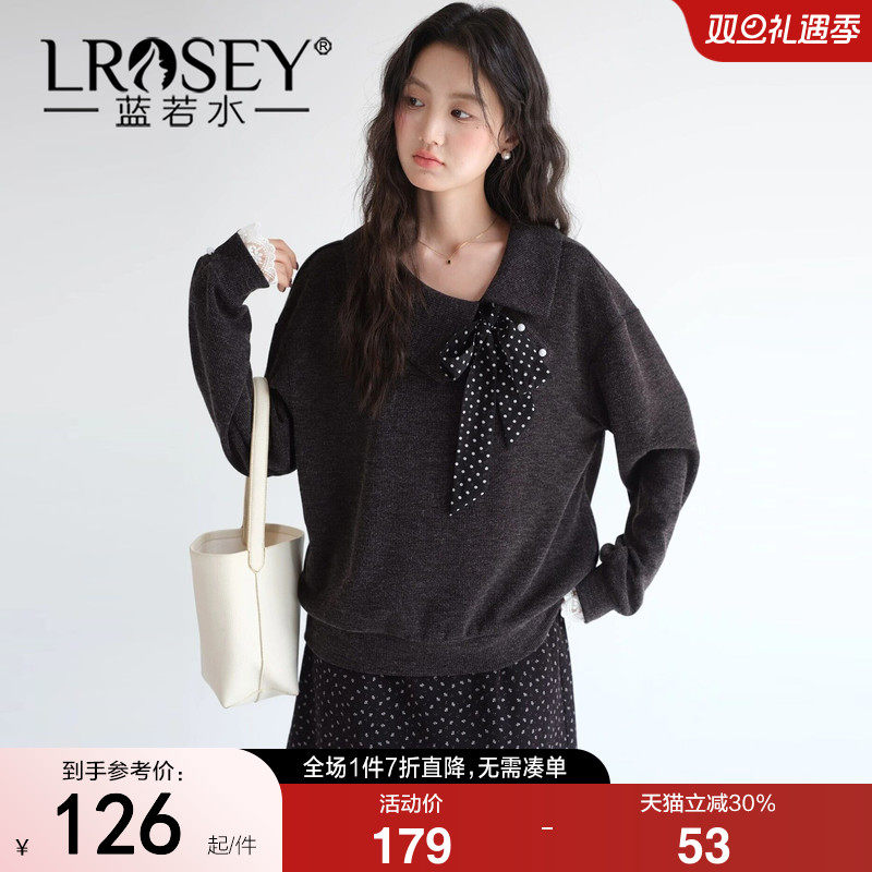 蓝若水法式温柔复古气质上衣