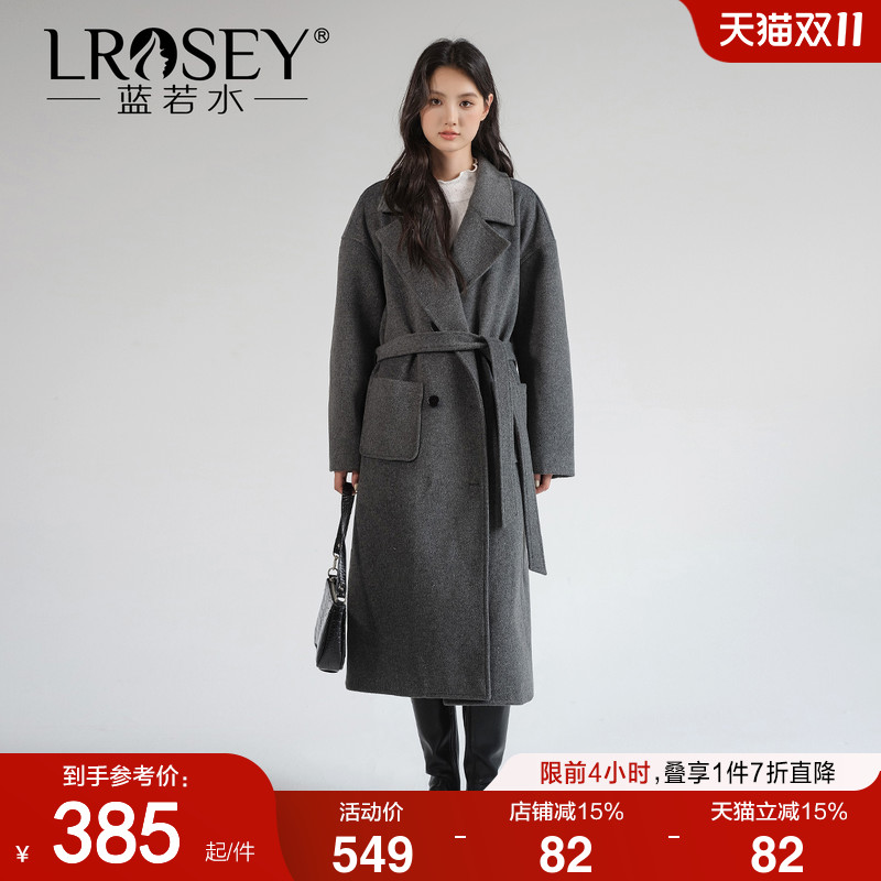 蓝若水高端阔型呢大衣宽松外套