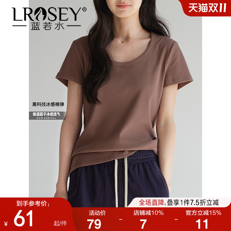 蓝若水大码女装简约纯色短袖T恤2025夏装新款微胖mm舒适内搭上衣