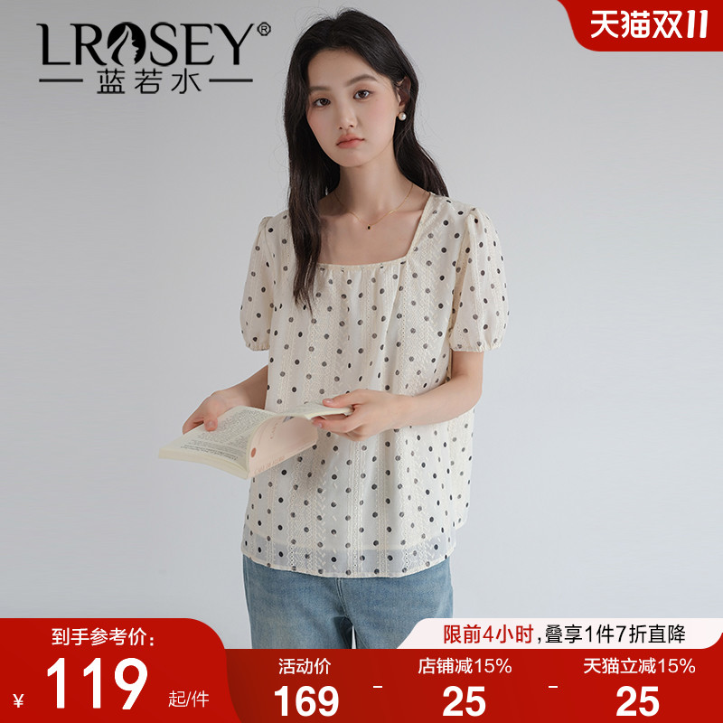 蓝若水洋气波点高级感显瘦上衣