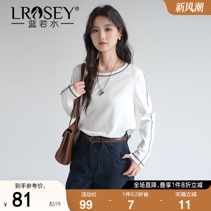 蓝若水设计感休闲T恤宽松显瘦