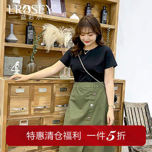 短袖 蓝若水大码 上衣胖mm夏装 纯色简约基础款 显瘦百搭正肩T恤 女装