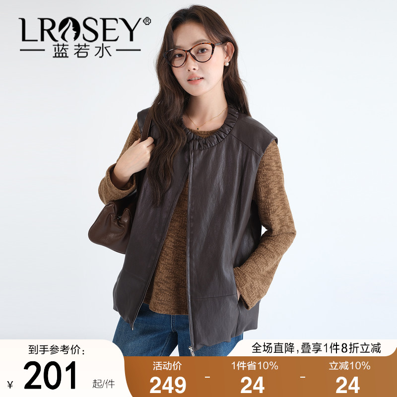 蓝若水复古纯色百搭显瘦马甲外套