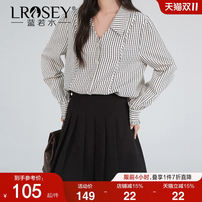 蓝若水时尚百搭百褶裙显瘦短裙