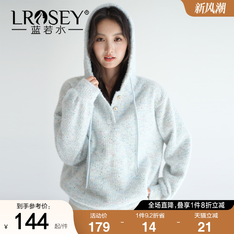 蓝若水韩版简约宽松显瘦连帽上衣