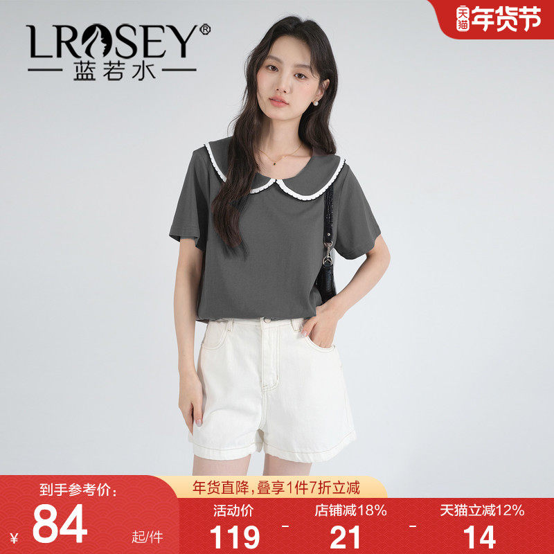 【撞边娃娃领雪花棉T恤】蓝若水大码2026夏装新款简约小个子上衣,女装/女士精品,大码内搭,淘宝优惠券,粉丝福利购,淘宝优惠卷