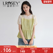 减龄吊带假两件压褶衬衫 蓝若水大码 2026夏装 新款 清纯甜美上衣