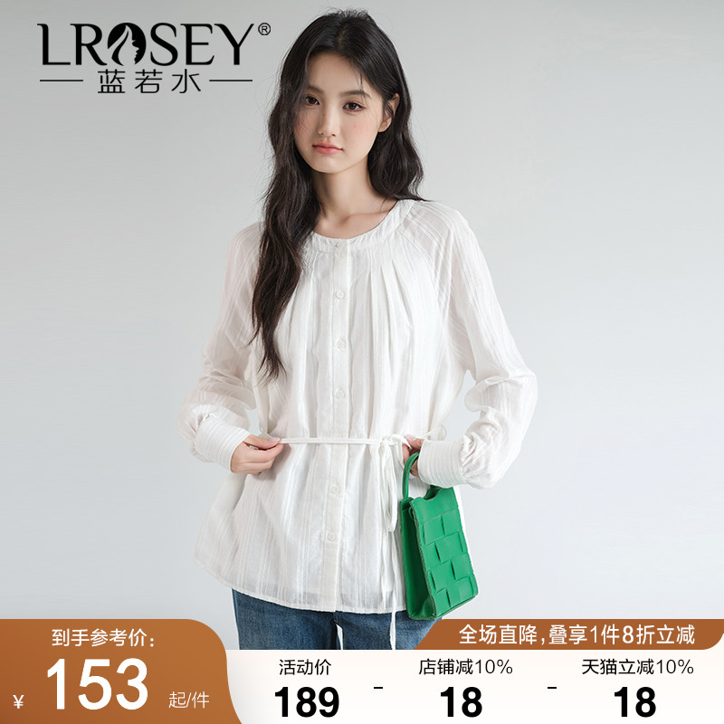蓝若水提花时尚衬衫收腰显瘦上衣