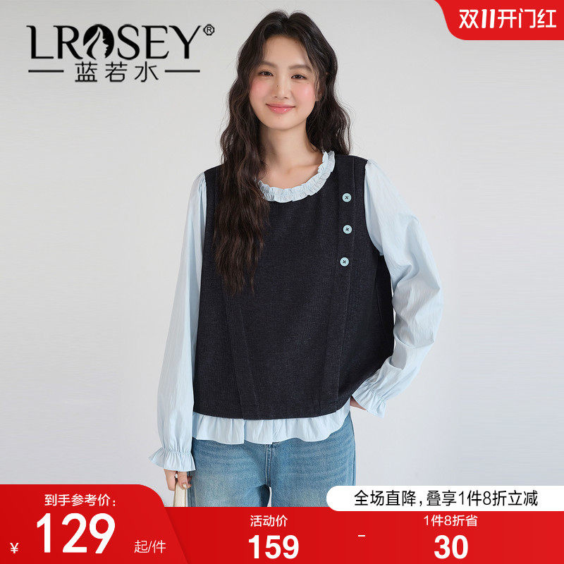 【花边圆领假两件针织衬衫】蓝若水大码2026秋装新款宽松遮肉上衣