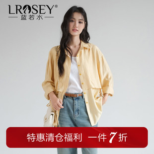 蓝若水大码女装设计感宽松绑带长袖衬衫胖mm春季新款休闲翻领上衣