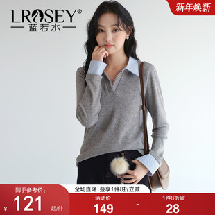 新款 2026春装 蓝若水大码 撞色假两件上衣 减龄条纹Polo领针织衫