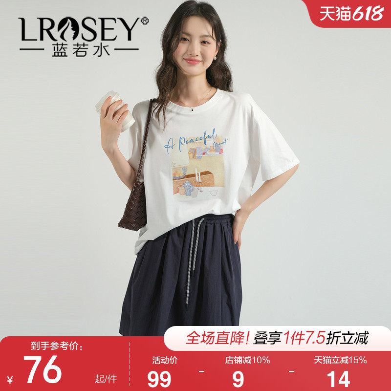 蓝若水大码女装爽滑双纱全棉T恤胖MM2026夏装新款ins印花短袖上衣