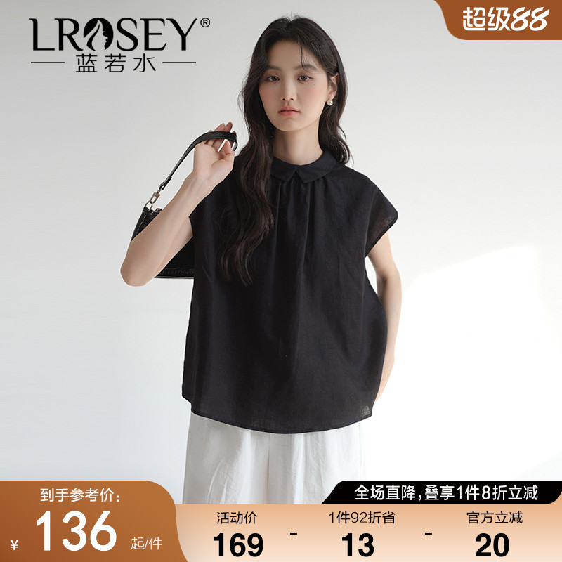 蓝若水两面穿休闲衬衫宽松显瘦