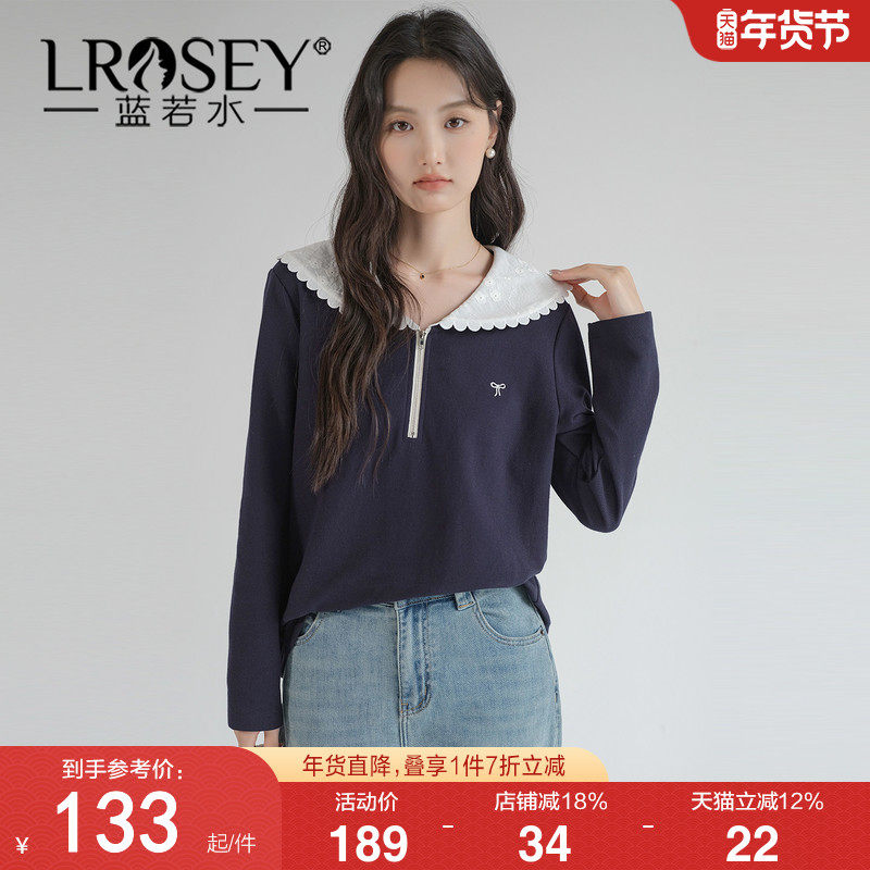 【珠地棉刺绣海军领小衫】蓝若水大码2026春装新款半拉链针织上衣,女装/女士精品,大码内搭,淘宝优惠券,粉丝福利购,淘宝优惠卷