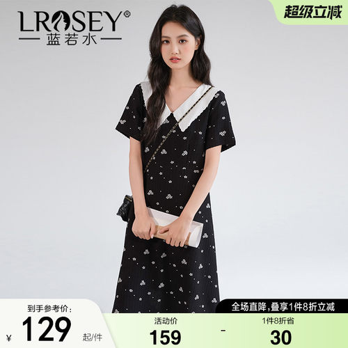 蓝若水设计感连衣裙显瘦A字裙