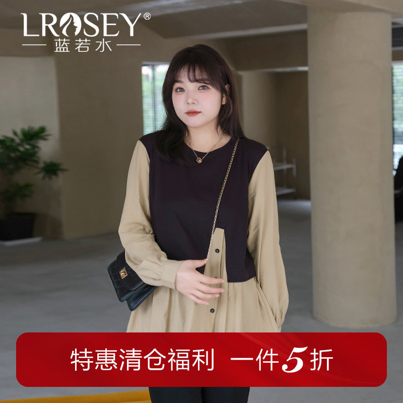 蓝若水假两件衬衫显瘦叠穿上衣