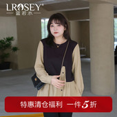 蓝若水大码 显瘦藏肉洋气假两件别致衬衫 胖mm炸街遮肚上衣春季 新款