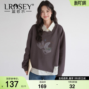 朦胧感印花假两件卫衣 显瘦衬衫 蓝若水大码 新款 领上衣 2026春装