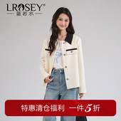 蓝若水大码 撞色翻领高级感上衣 新款 女装 华夫格小香风外套胖mm春装