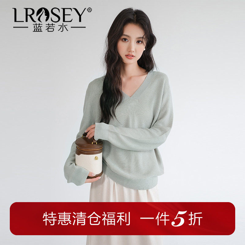 蓝若水大码女装优雅气质v领针织衫胖MM春季新款温柔慵懒打底毛衣,女装/女士精品,大码内搭,淘宝优惠券,粉丝福利购,淘宝优惠卷