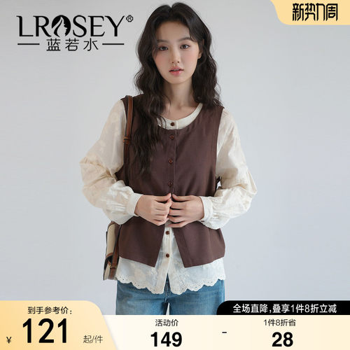 蓝若水设计感宽松百搭显瘦套装