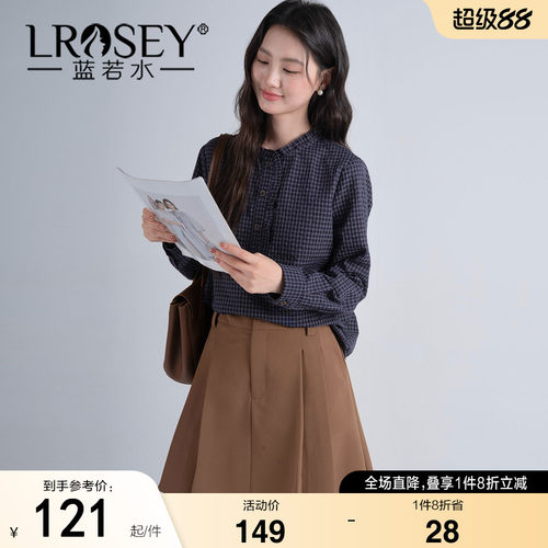 蓝若水设计感文艺风宽松遮肉衬衫