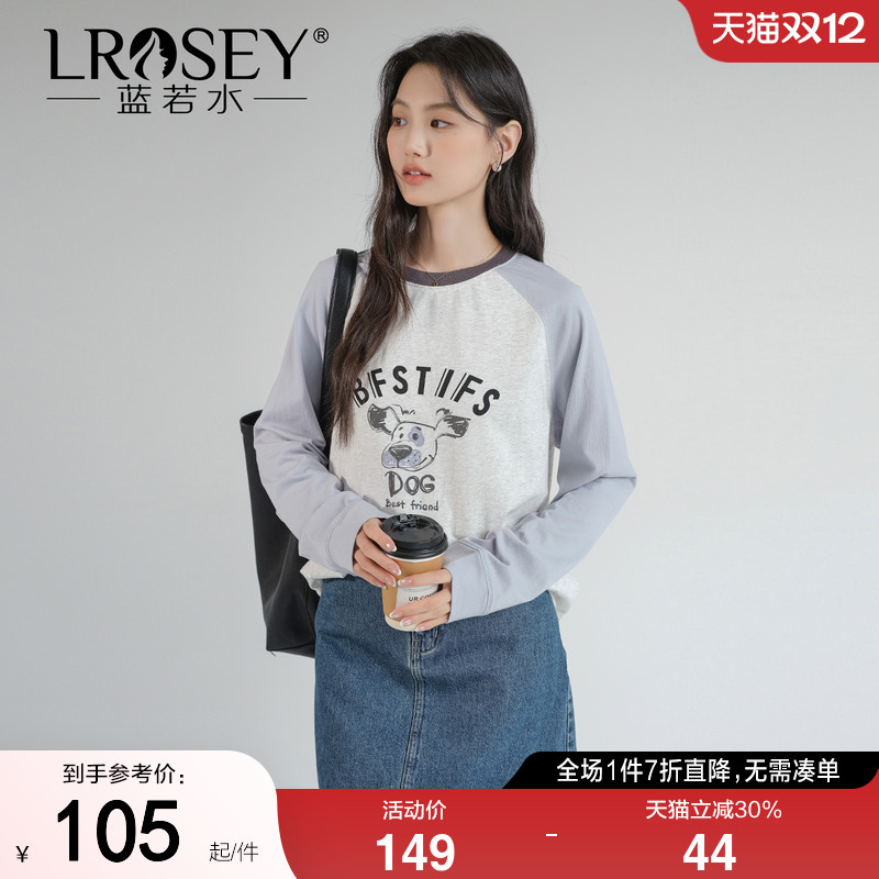 蓝若水简约印花时尚圆领长袖T恤